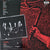 Slaughter : The Wild Life (LP, Album)