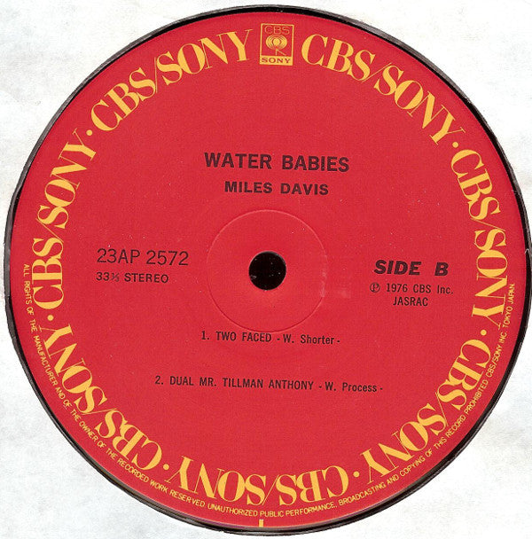 Miles Davis : Water Babies (LP, Album, RE)
