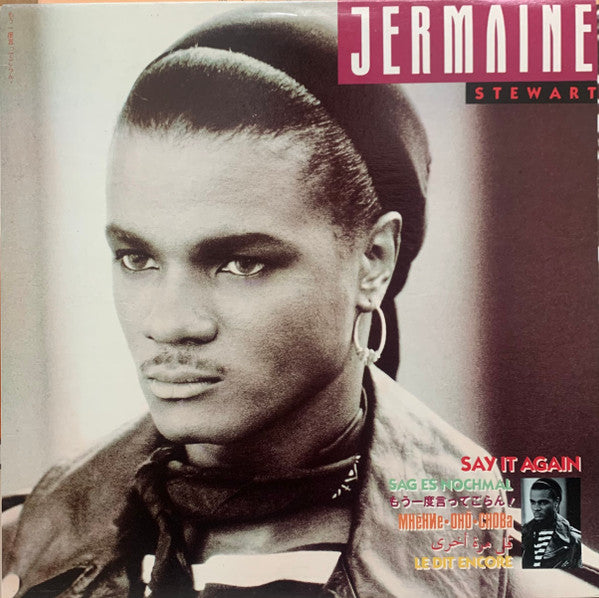 Jermaine Stewart : Say It Again (LP, Album)