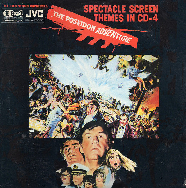 The Film Studio Orchestra : The Poseidon Adventure (LP, Album, Quad)