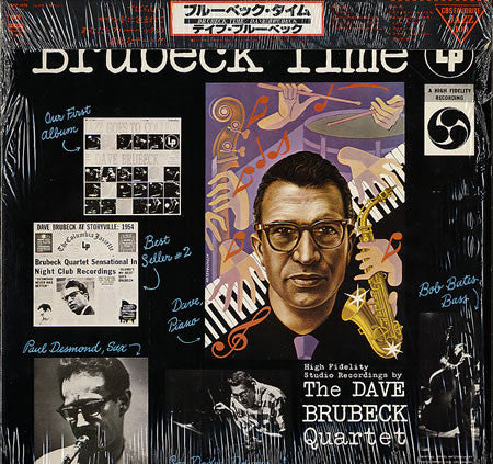 The Dave Brubeck Quartet : Brubeck Time (LP, Album, Mono, RE)