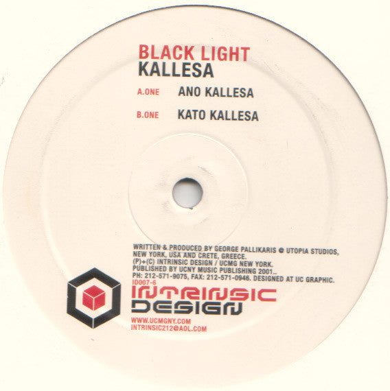 Blacklight (3) : Kallesa (12")