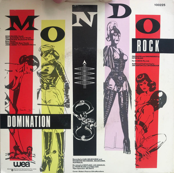 Mondo Rock : The Queen And Me    (7")