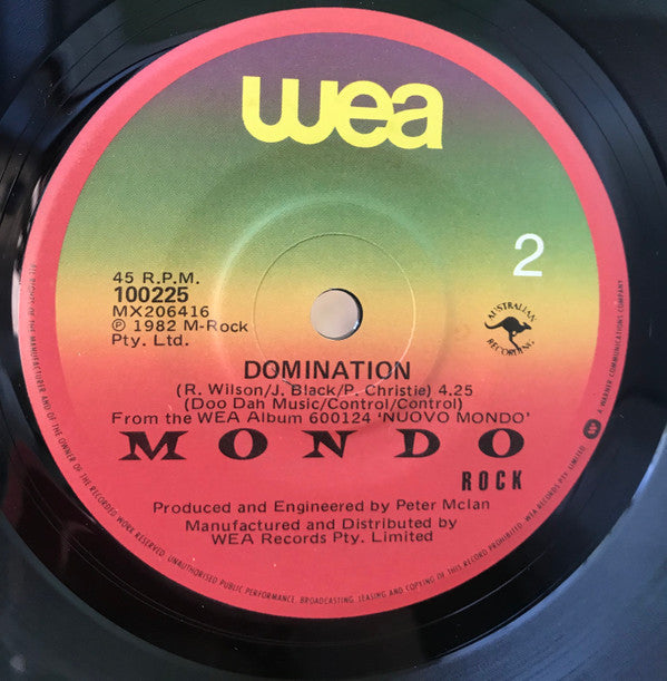 Mondo Rock : The Queen And Me    (7")