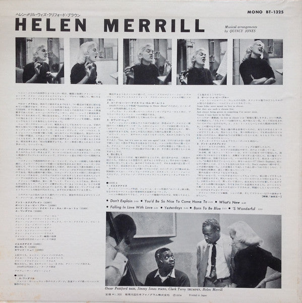 Helen Merrill = ヘレン・メリル* : Helen Merrill = ヘレン・メリル・ウィズ・クリフォード・ブラウン (LP, Album, Mono, Ltd, RE)