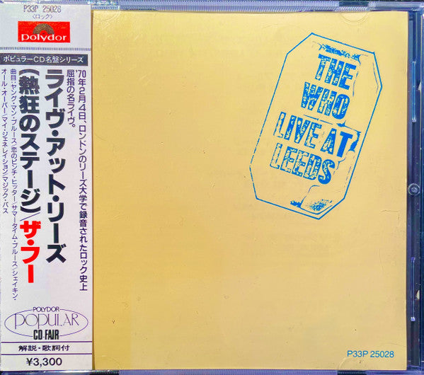 The Who : Live At Leeds (CD, Album, RE)