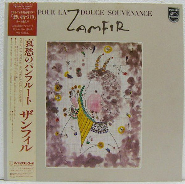 Gheorghe Zamfir : Pour La Douce Souvenance (LP, Album)