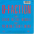 D-Faction : Stuck In The Middle (7", Single)