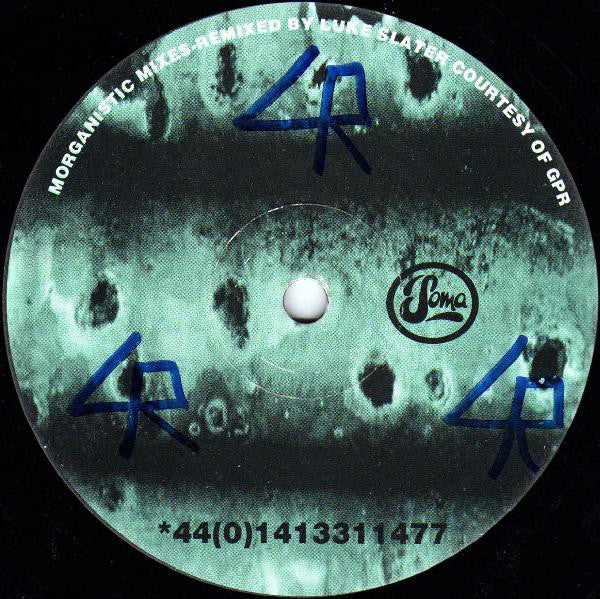 Slam : Positive Education (2x12")