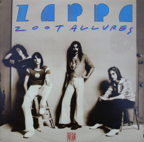 Frank Zappa : Zoot Allures (LP, Album)