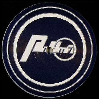 Dan Curtin : Your Fantasy EP (12", EP)