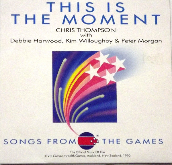 The Games Gang : This Is The Moment (7&quot;, Single)