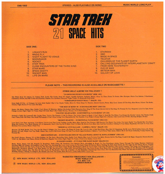 Unknown Artist : Star Trek 21 Space Hits (LP)