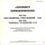 Johnny Greenwood : Our Champion - Tony Mundine (7", Single)