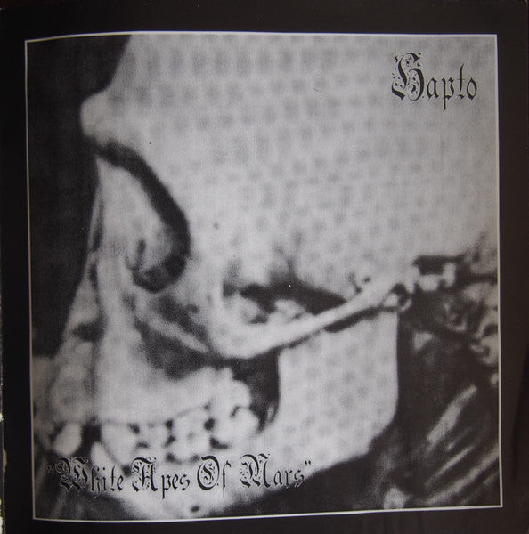 Various : No Speed Limit Volume One Compilation E.P. (7", EP, Comp)