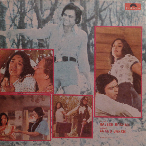 Rajesh Roshan : Julie = जूली (LP, Gat)