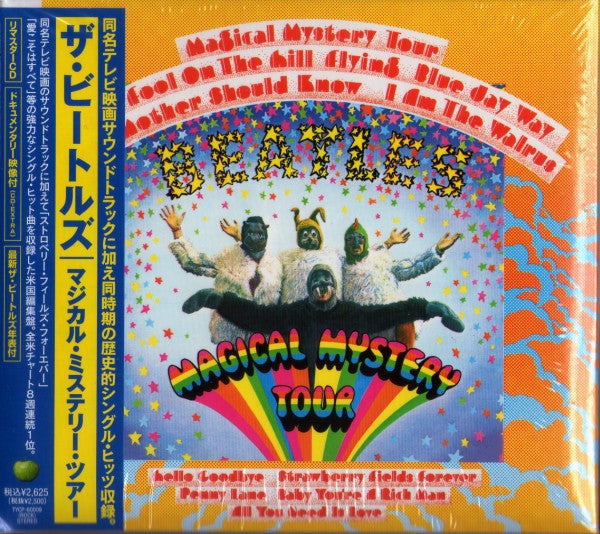 The Beatles : Magical Mystery Tour (CD, Album, Enh, RE, RM)