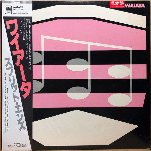 Split Enz : Waiata (LP, Album, Promo)