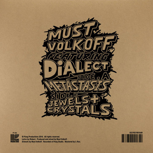 Must Volkoff Featuring Dialect (6) : Metastasis / Jewels + Crystals (7&quot;, Ltd)