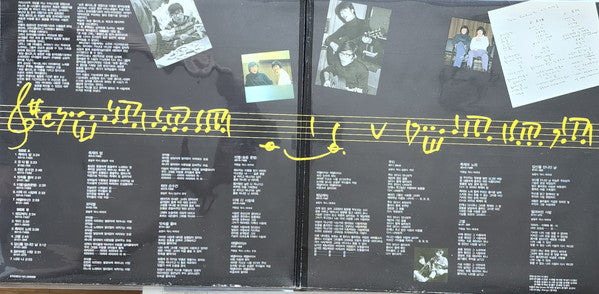 Twin Folio : 송창식 윤형주 트윈 폴리오 (LP, Album, RM, Gat)