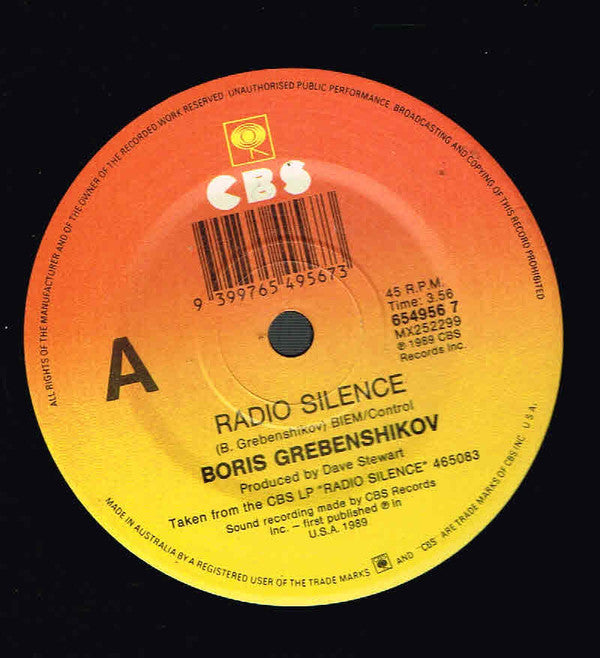 Борис Гребенщиков : Radio Silence (7&quot;, Single)