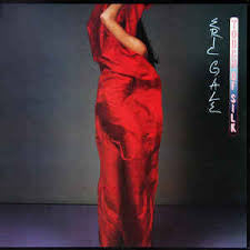 Eric Gale : Touch Of Silk (LP, Album)