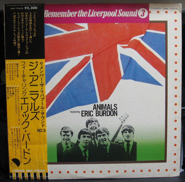 The Animals Featuring Eric Burdon : Remember The Liverpool Sound 3 (LP, Comp, Promo)