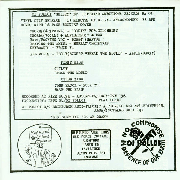 Oi Polloi : Guilty (7", EP, Red)