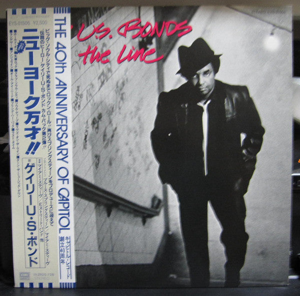 Gary U.S. Bonds : On The Line (LP, Album)