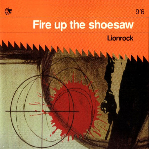 Lionrock : Fire Up The Shoesaw (12&quot;, Single)