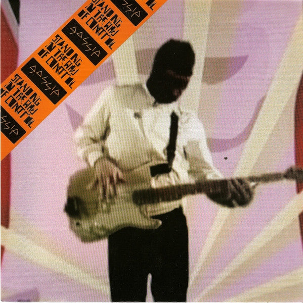 Gossip* : Standing In The Way Of Control (7", Single)