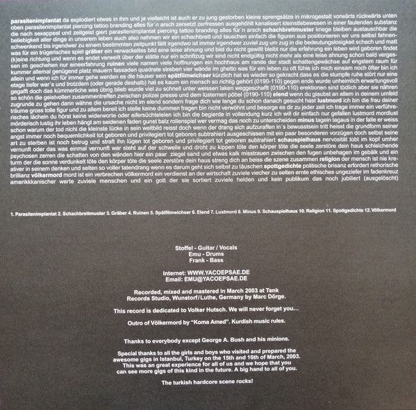 Sanitys Dawn / Yacøpsæ : Sanitys Dawn / Yacøpsæ (12")