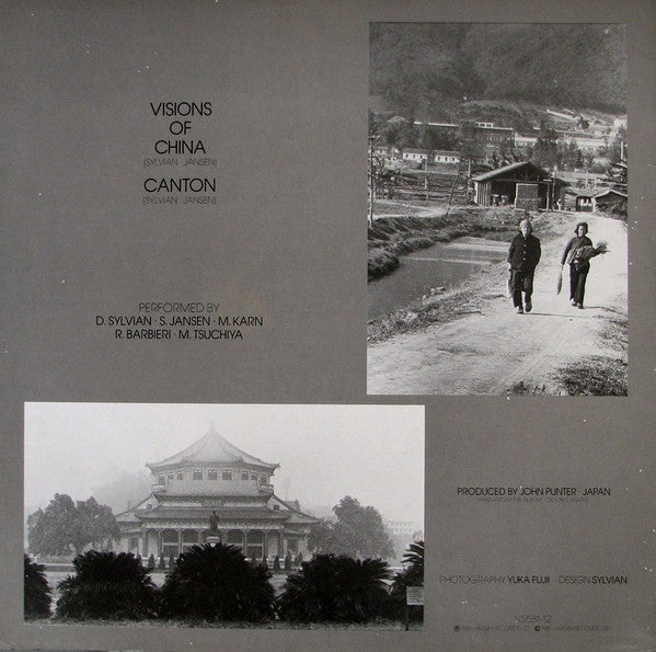 Japan : Canton / Visions Of China (Live) (12", Single, EMI)