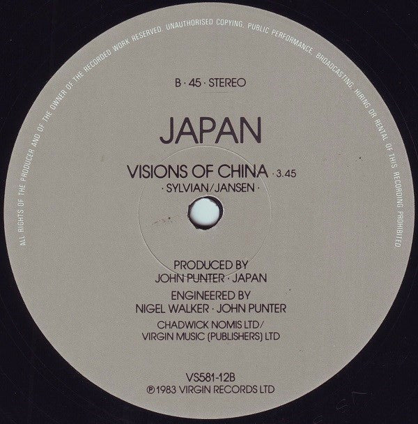 Japan : Canton / Visions Of China (Live) (12", Single, EMI)