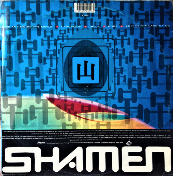 The Shamen : Move Any Mountain (Progen 91) (12")