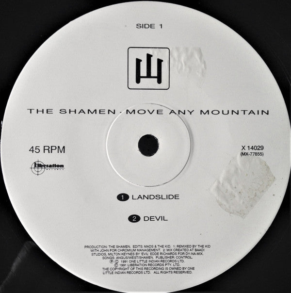 The Shamen : Move Any Mountain (Progen 91) (12")
