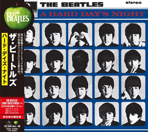 The Beatles : A Hard Day's Night (CD, Album, RE, RM)